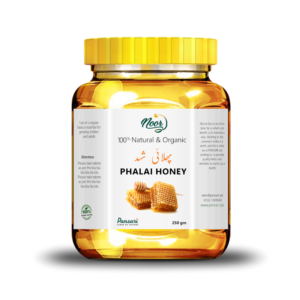 100% Pure Phalai Honey | پھلائی شہد