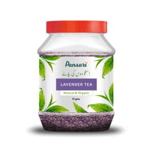 Lavender Tea | اسطخو دوس کی چاۓ