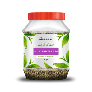Milk Thistle Tea | اونٹ کٹارا کی چاۓ