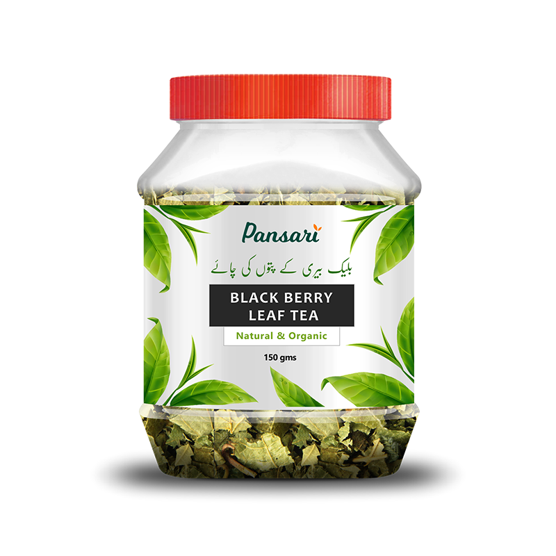 Blackberry Leaves Tea | بلیک بیری کے پتوں کی چاۓ - Image 2
