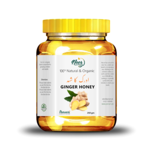 100% Pure Ginger Infused Honey | ادرک کا شہد