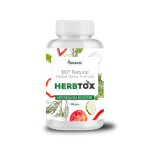 HerbTox - Metabolism Booster | ھرب ٹوقص