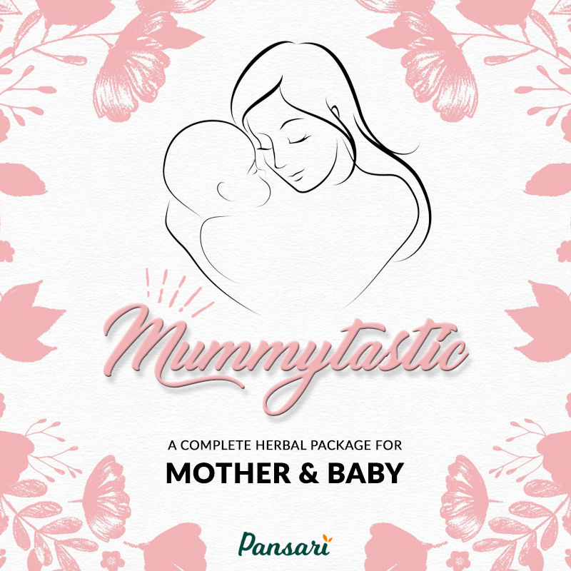Mummytastic - A Herbal Package For Fantastic Mothers | ماؤں کے لئے ایک خاص ہربل پیکیج