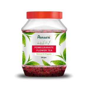 Pomegranate Flower Tea | گل انار  کی چاۓ