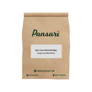 Mask For Pimples And Blackheads | دانوں اور کیل منہاسوں کے علاج کے لئے نسخہ