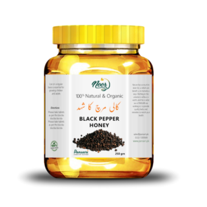 Black Pepper Infused Honey | کالی مرچ  کا شہد