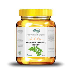 Moringa Infused Honey | سہانجنا کا شہد