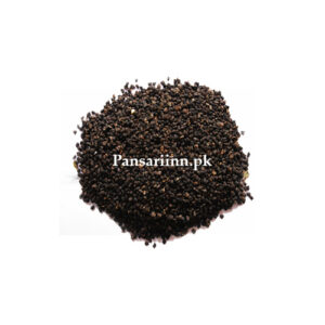 Baabchi | Babchi | بابچی