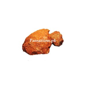 Geru -گیرو | indian ochre | گیرو