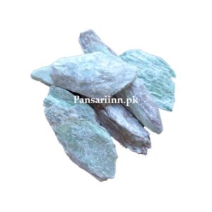 Sange Jarahat | سنگ جراحت