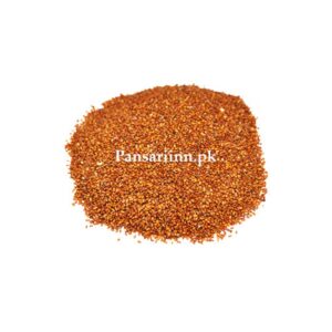 Khakshir | خاکشیر