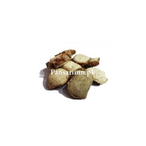 Kapor Kachli | کپور کیجری