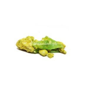 Kasis Sabz | کسیس سبز