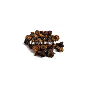 Makoh Khushk | mako , Mako dana , arq mako | مکوہ خشک