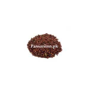 Bahi Dana - Bedana | Quince Seedِِ Bahi Dana | بہی دانہ
