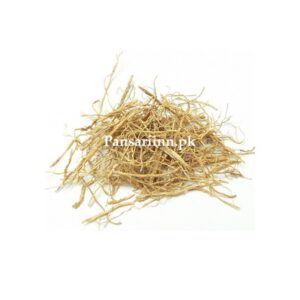 Khus | Khus , Khas | خس