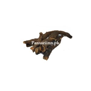 Beekhe Anjbar | Bird Weed Roots | بیخ انجبار