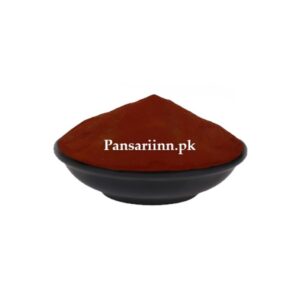 Kamela,Kamala | کمیلا