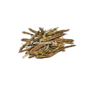 Shahtara | Common Fumitory | شاہترہ