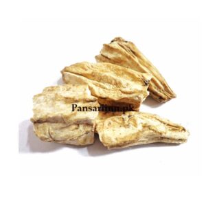 Behman Safaid | White Sage | بہمن سفید