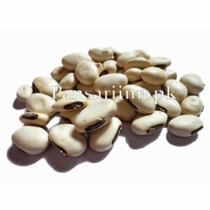 Safaid Konj -Velvet Bean | Velvet Bean | کونج سفید