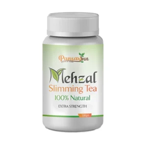 Mehzal Organic Slimming Tea | مھزل سلیمنگ ٹی