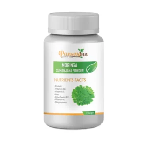 Moringa Leaves Powder | سوہاجنا کے پتوں کا پوڈر