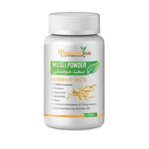 Safaid Musli Powder | سفید موصلی