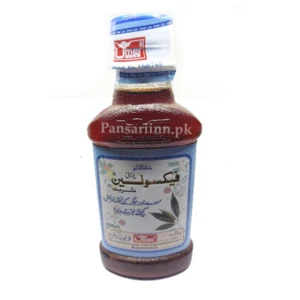 Faxoleen Syrup 150ml | فیکسو لین