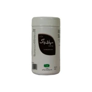 Supari Pak | Humdard | سپاری پاک