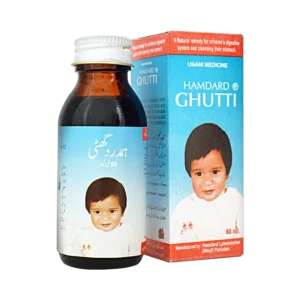 Ghutti Humdard | گھٹی ہمدرد