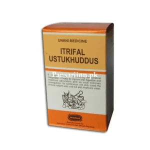 Itrifal Ustukhuddus 100g