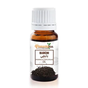 Babchi Oil | روغن بابچی