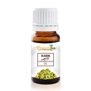 Elaichi Oil | روغن الائچی