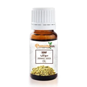 Fennel Seeds Oil | Saunf Oil | روغن سونف