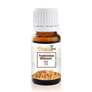 Frankincense Oil | روغن لوبان