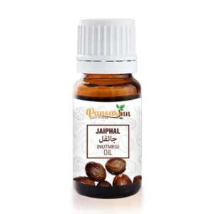 Jaiphal Oil | روغن جائفل