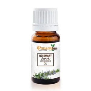 Rosemary Oil | روغن روزمیری