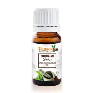 Suranjan Oil | روغن سرنجان