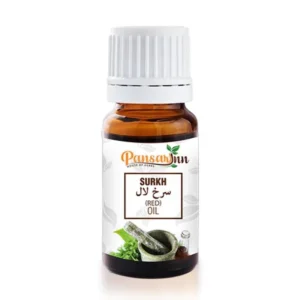Surkh Oil | Red Oil | روغن سرخ