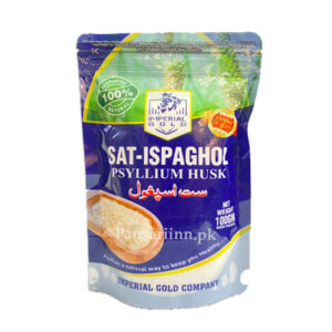 Ispaghol Premium - Sat Ispaghol | psyllium husk | اسبغول