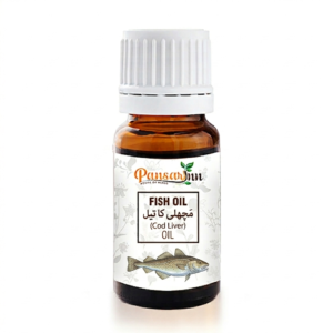 Fish Oil | مَچھْلی کا تیل