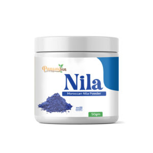 Morrocan Nila Powder | Blue Powder | موروکن نیلا پاؤڈر